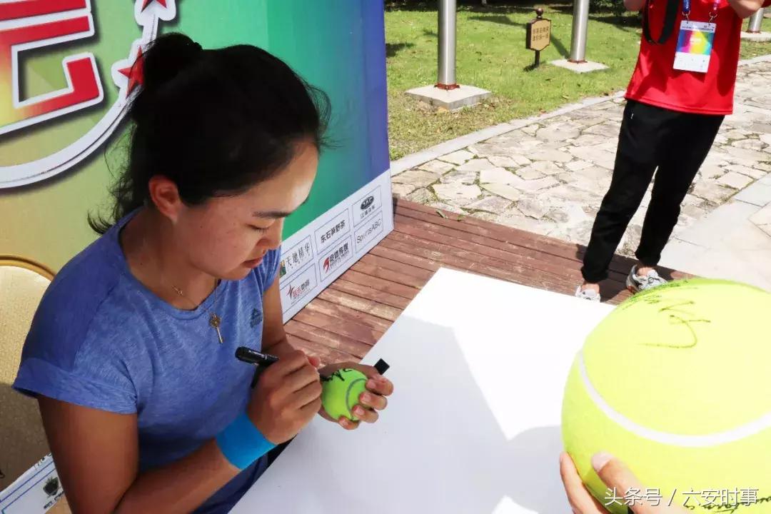 金安公开赛女单冠军产生朱琳成功卫冕