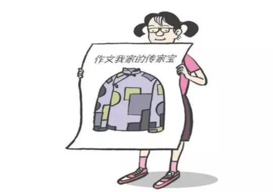 高考作文怎么教？掌握这两点就够了！