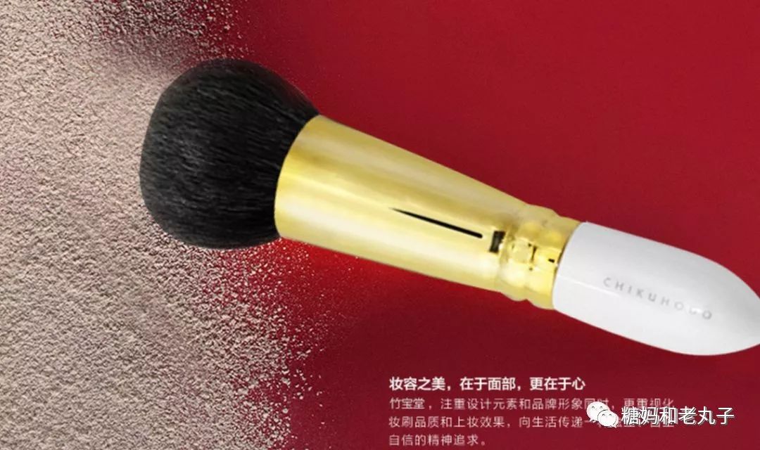 「糖妈和老丸子」使用频率超级高的8种美容工具，买了不后悔！