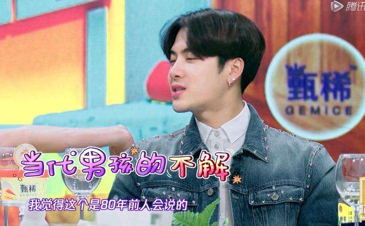 何炅王嘉尔拜托了冰箱第三季,何炅王嘉尔拜托了冰箱说广东话