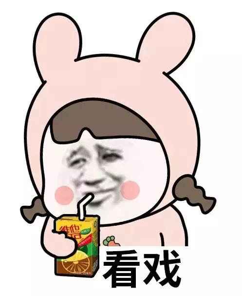 微商朋友圈截图揭秘,微商朋友圈一次连发几张图