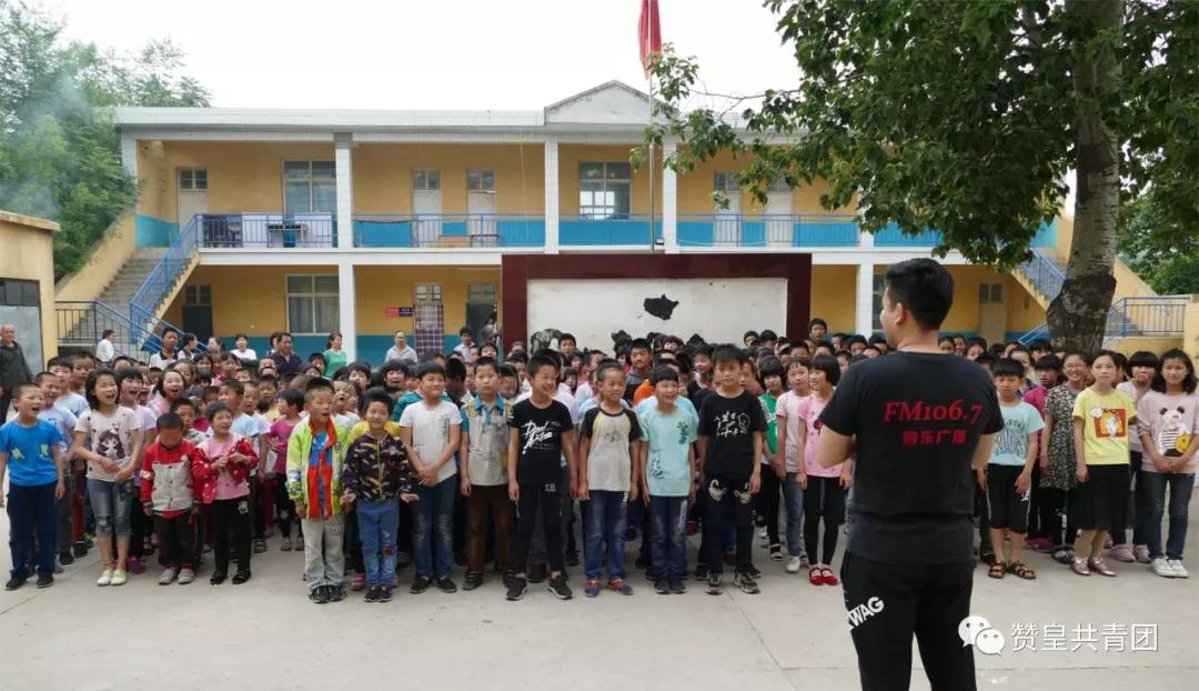 1067小木屋第72站—走进赞皇县胡家庵小学