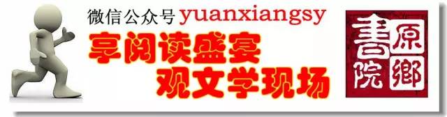 夜读让人内心强大八个原因,夜读人生的正确方式
