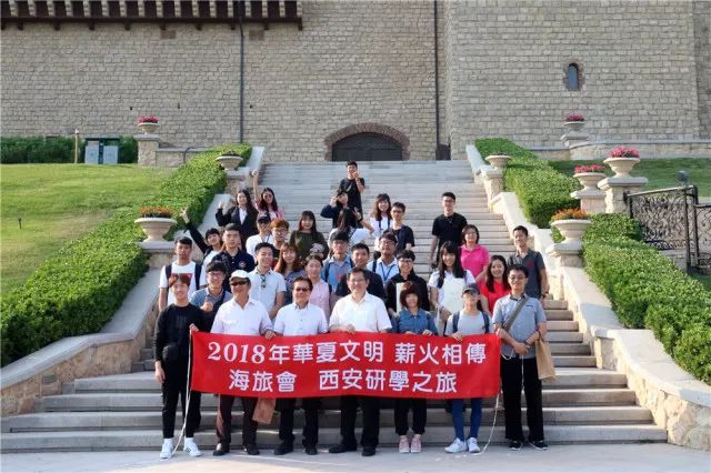 鍙版咕瀛﹀瓙鐮斿,鍙版咕闈掑勾鐮斿