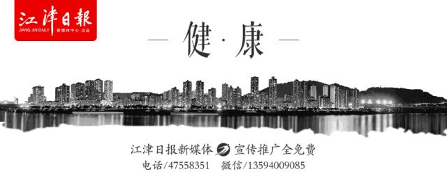 被蚊子咬了别擦药，试试这几样东西，涂点马上止痒