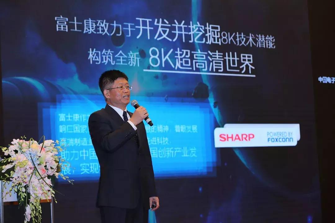 富士康在全球有多少员工,富士康全国厂区分布图和员工人数