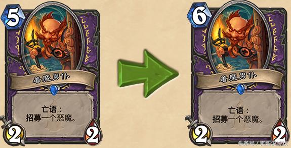 炉石传说最新毒瘤卡组,炉石传说补丁最新削了哪些卡