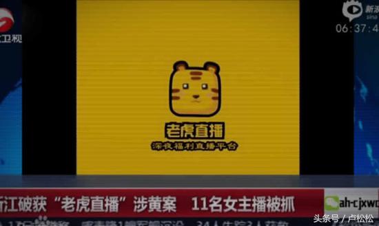 关于网赚的真实故事,关于网赚的故事