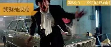 历代蓝鸟车型,老款蓝鸟和新款蓝鸟对比