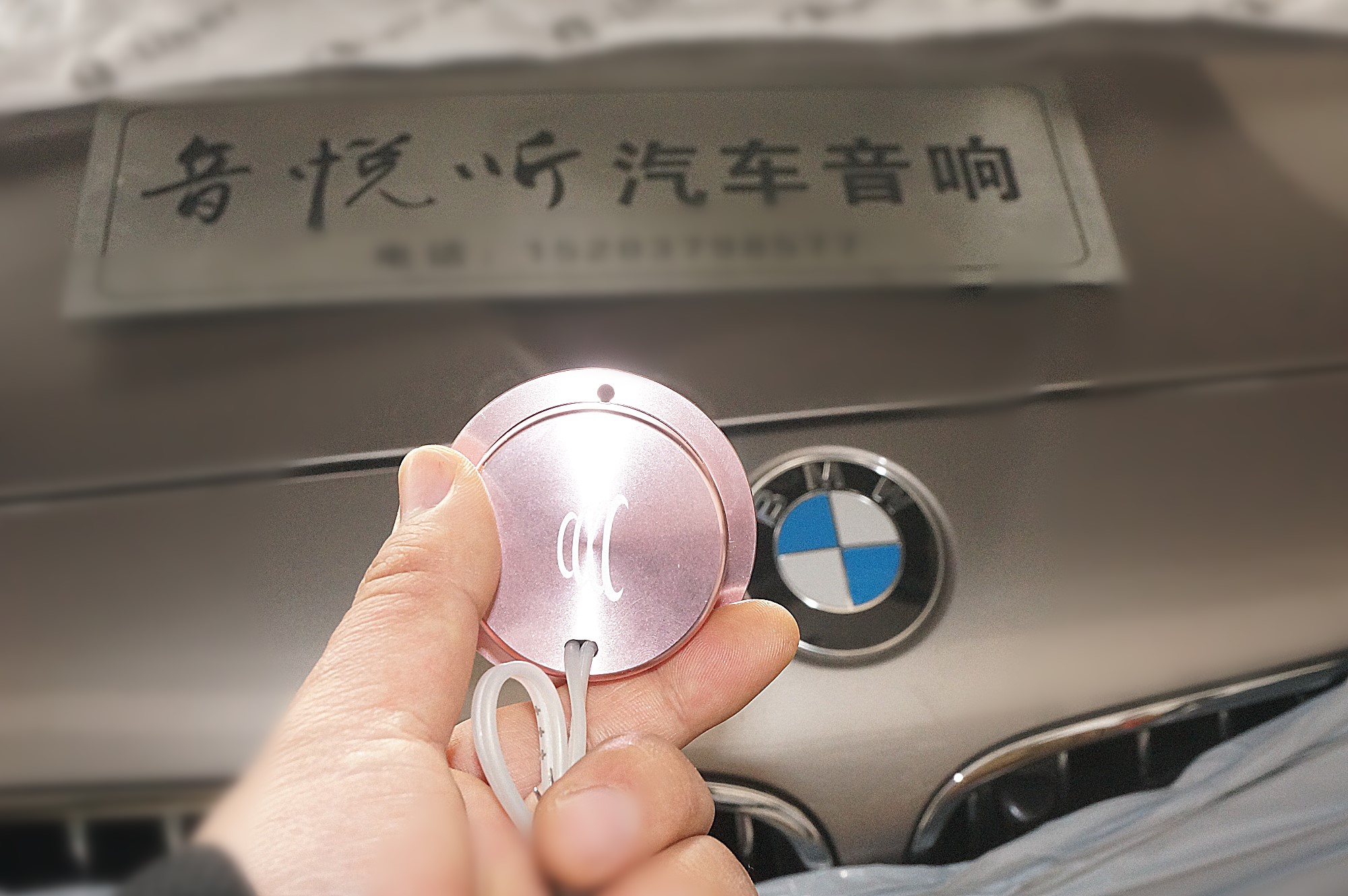 改装音响内幕,音响内幕揭秘