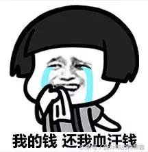 好用的微商面膜推荐,拔草那些不值得买的网红视频