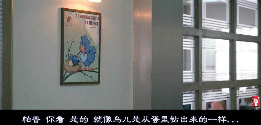 把*交性**过程比喻的如此清新脱俗,这不是我记忆中的印度神片!