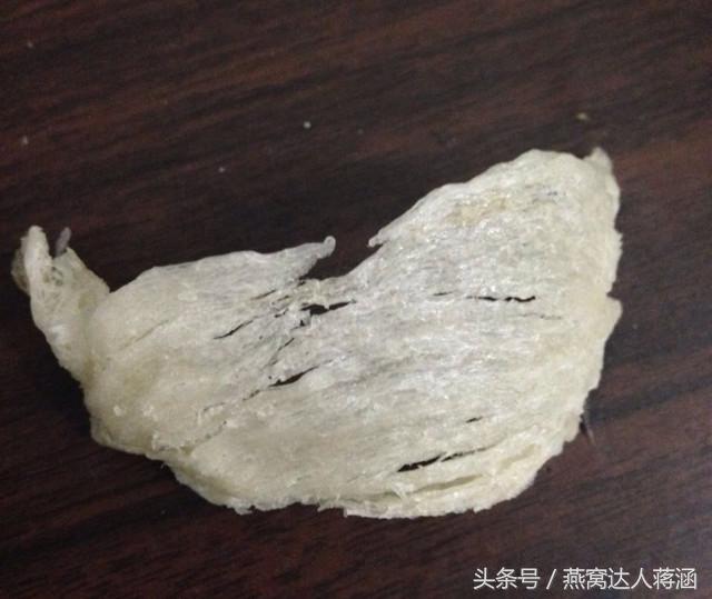 如何分辨真燕窝和假燕窝,燕窝造假小视频
