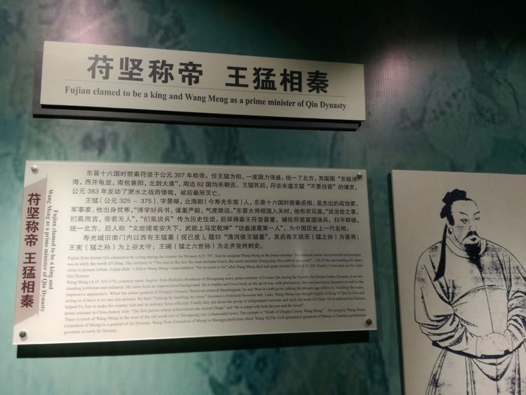 寿光墨龙书院免费参观吗,墨龙书院寿光门票