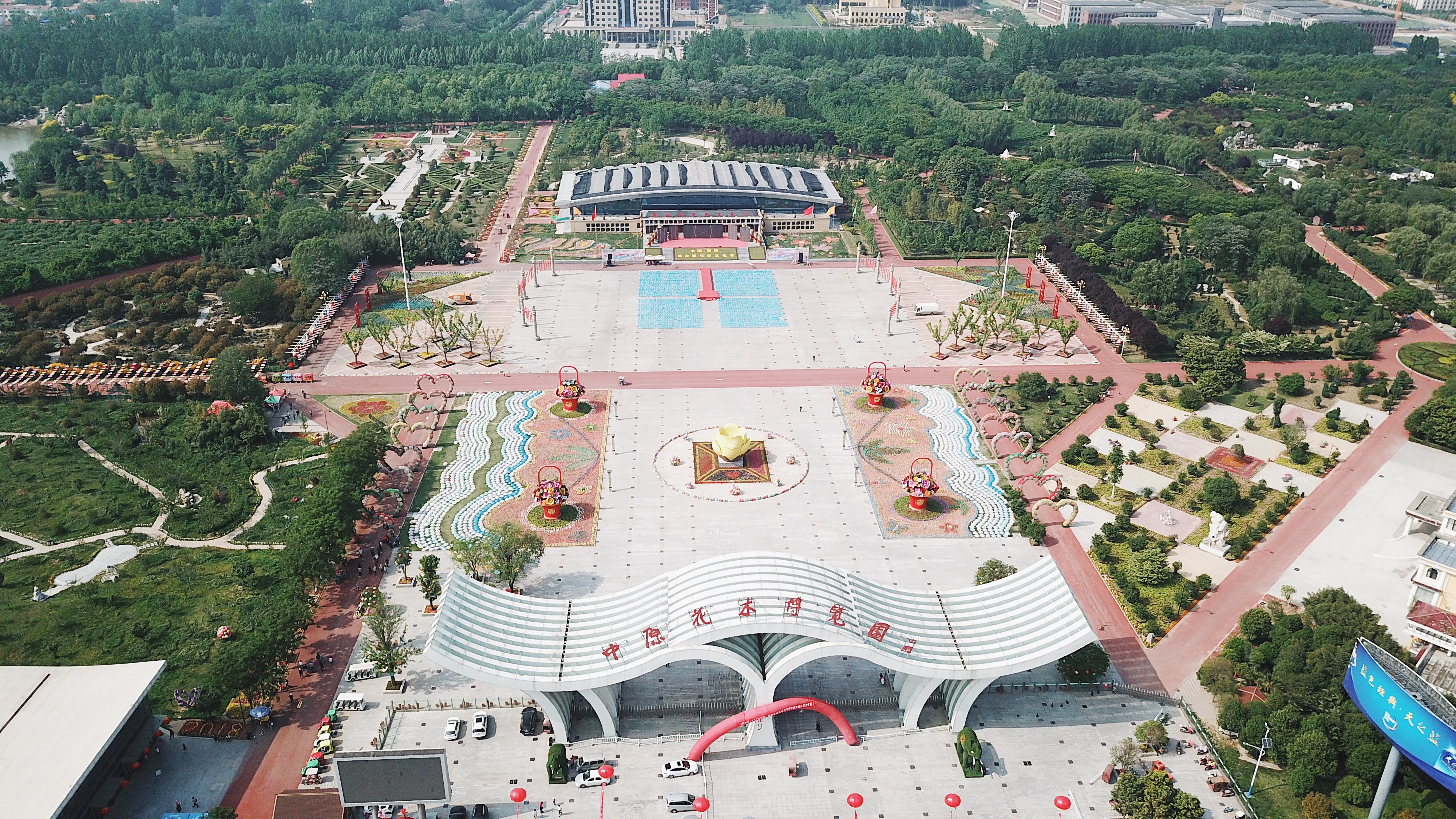 别具风味的鄢陵之城，带领看别样的空中花园