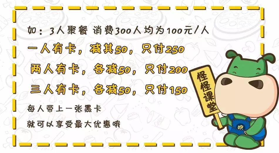 吃货必看完整版,唐山美食节自助