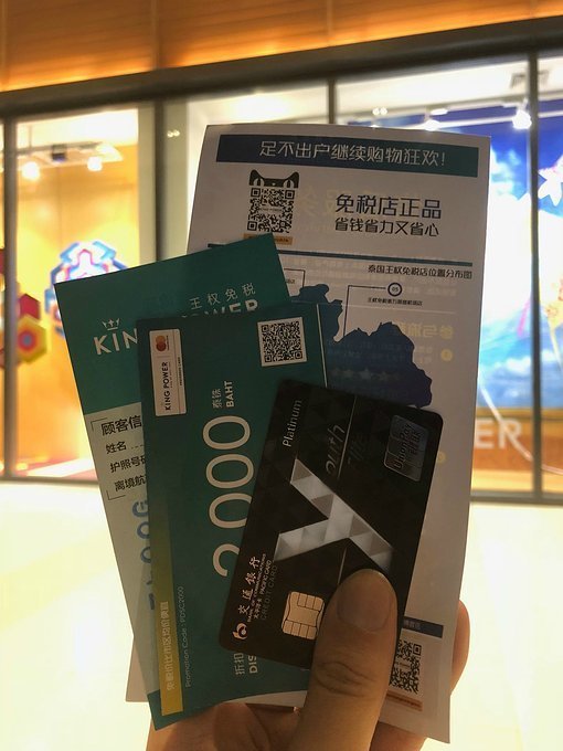 2024泰国泼水节攻略,2022年的泰国芭提雅泼水节