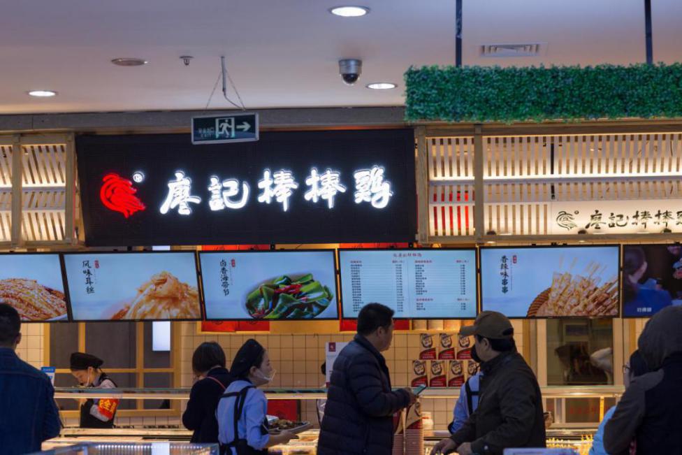 成都最正宗的廖记棒棒鸡,成都市温江区廖记棒棒鸡