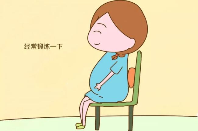 知道这3招的孕妈，生娃的疼都减轻了！