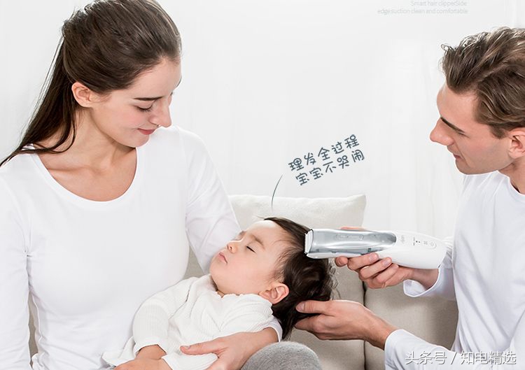 婴儿理发器哪个最好用,婴儿理发器哪一款最好