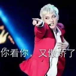 骚年们走点心，过节别再送你的女朋友假口红了