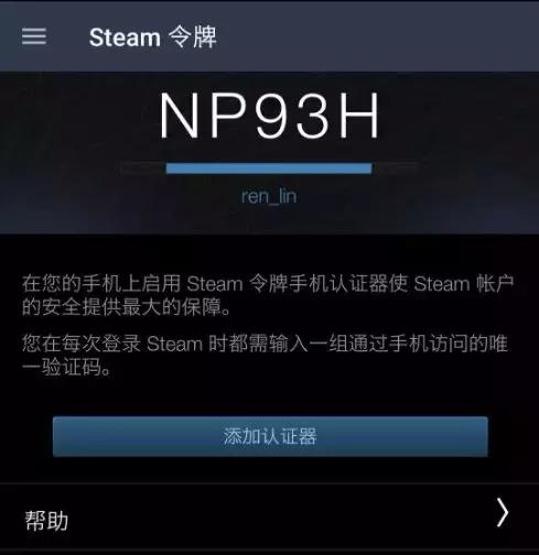 大哥A+也遭蓝洞封号，打击外挂的同时也要安排一下这群人！