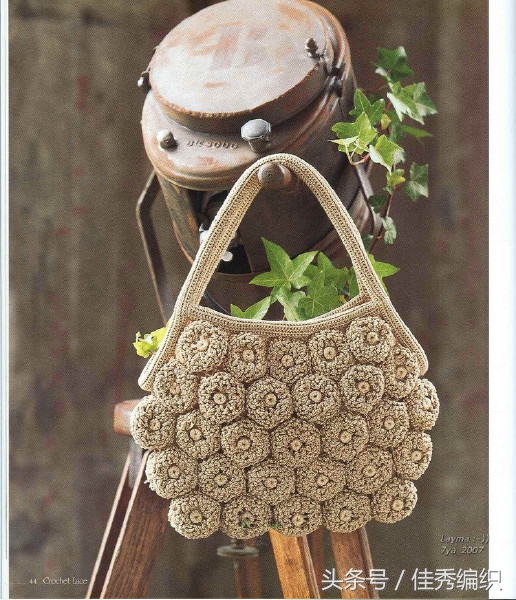 编织技巧｜漂亮的爱尔兰蕾丝钩针包包4款，喜欢吗？附图解