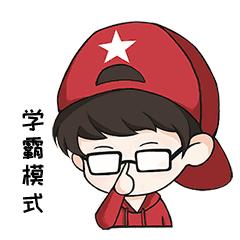 日本本土的奢侈品包包,日本的奢侈品包包