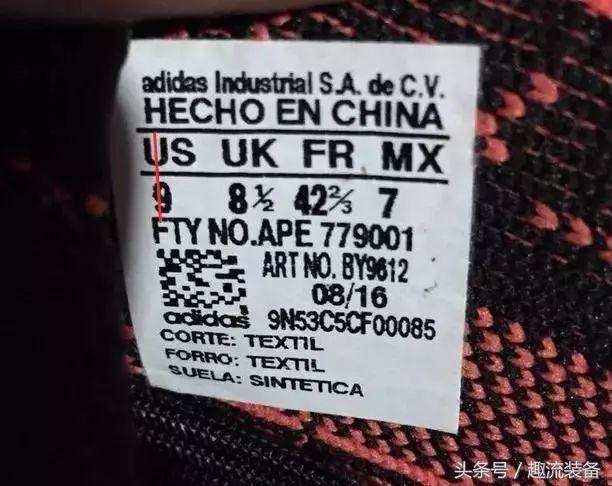 耐克球鞋真假鉴别,如何判断一双球鞋是真的还是假的