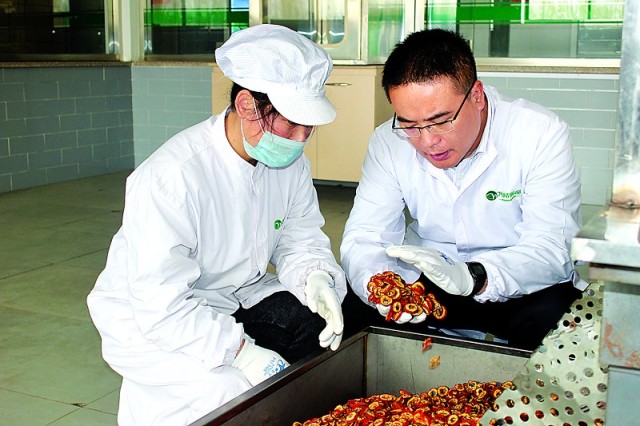 亓宪瑞:小红果成就大梦想