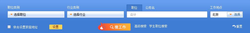 会计研究生毕业工资一般多少,会计研究生毕业一般薪资多少