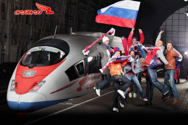 国家体育场附近道路交通管制公告,俄罗斯世界杯交通免费