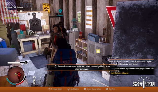 腐烂国度2游戏测评,腐烂国度2联机体验感怎么样