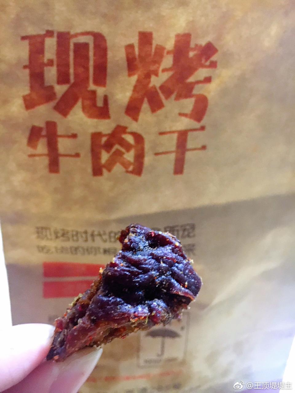 现烤的牛肉干真好吃,现烤牛肉干口味齐全