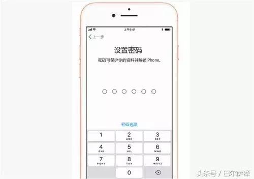 iphone为什么会被锁十五分钟,iphone被锁2年半