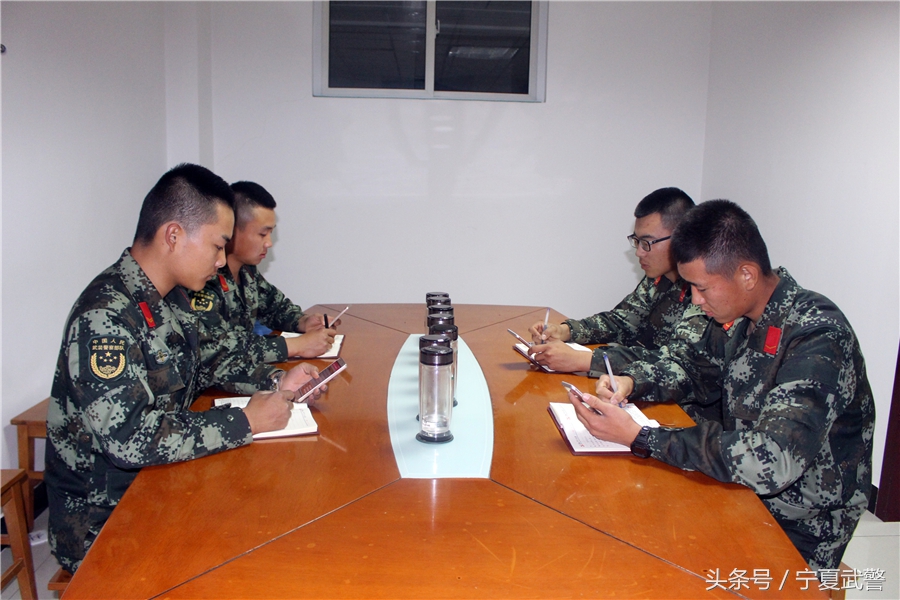 “贯彻落实新条令、塑造*队军**好样子”——*警武**石嘴山支队掀起学习共同条令活动热潮