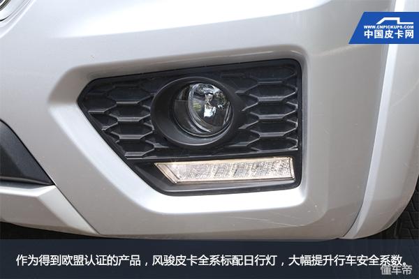 长城皮卡风骏6性价比如何,风骏宝典皮卡试驾