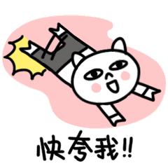 成都2024年公租房房源,成都公租房未来趋势如何