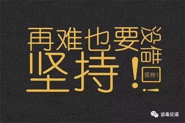 吸毒后的结果会怎么样,吸毒后的几个阶段