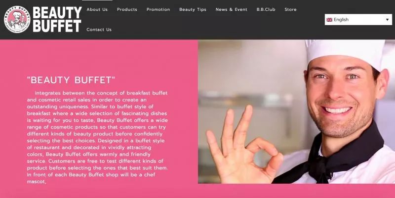 平价又大碗，泰国最值得买的潮牌化妆品了解一下！