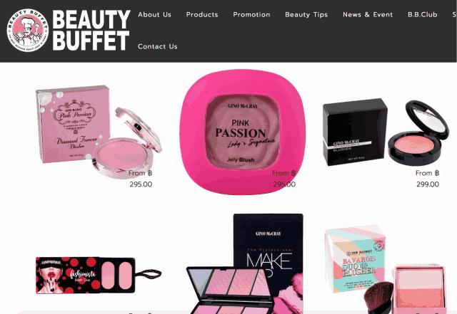 平价又大碗，泰国最值得买的潮牌化妆品了解一下！