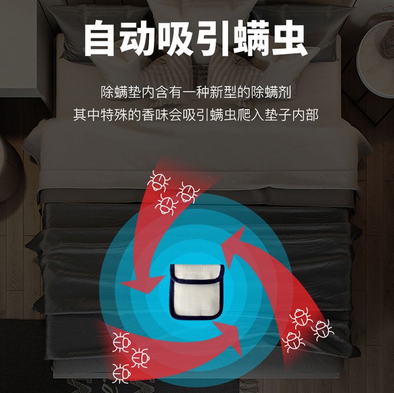 被子枕头如何除螨虫,消灭枕头上螨虫细菌的方法