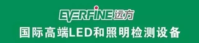 木林森股份执行总经理林纪良,木林森集团林纪良