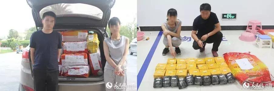 V早报：落实《英雄烈士保护法》，微博关闭暴走漫画等16个账号