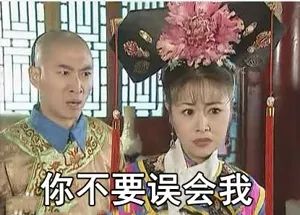 游戏陪玩工作室的内幕,揭秘游戏陪玩的真实生活