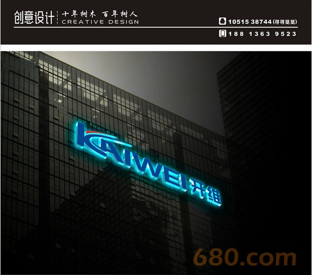 logo设计科技感和简约风,科技感logo设计图案