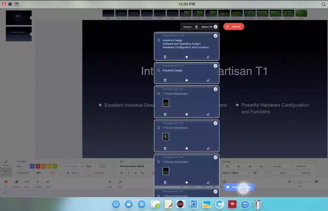 锤子科技鸟巢发布会现场,锤子科技鸟巢发布视频
