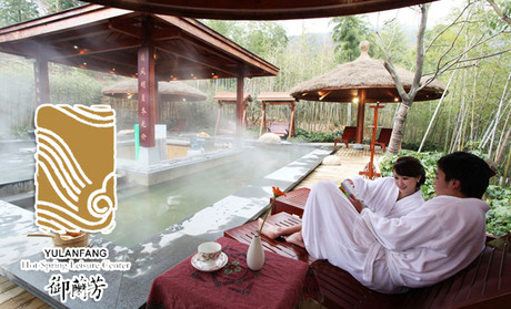 美丽中国福建平潭,美丽中国福建卫生职业技术学院