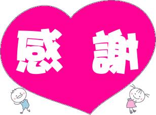 主妇必学的4个洗衣小窍门，沾笔印的衣服也能轻松洗掉，一起学吧