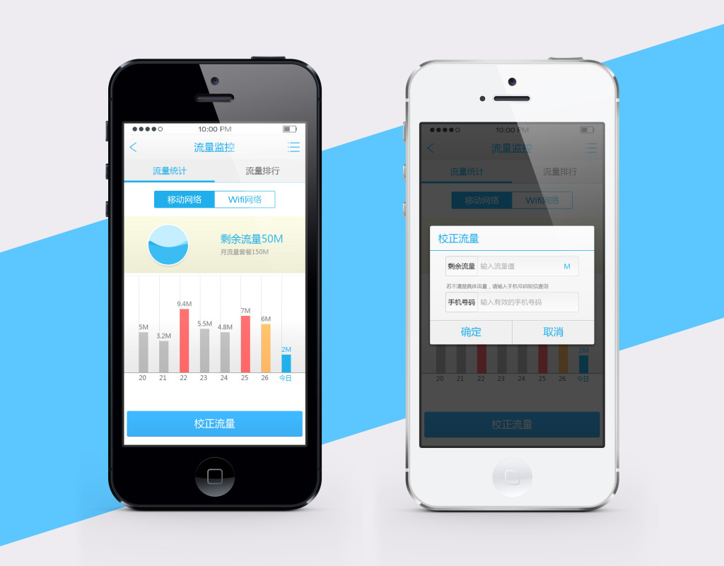 app先加固再注入还是先注入再加固,app代码混淆加密